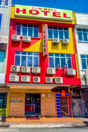 H-2 Nilai Hotel